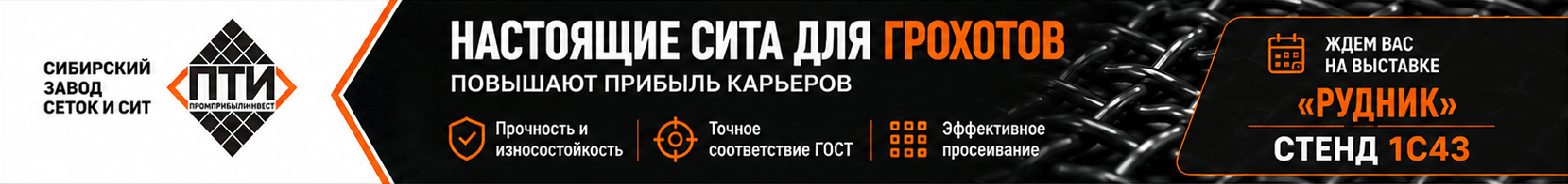 spot_img