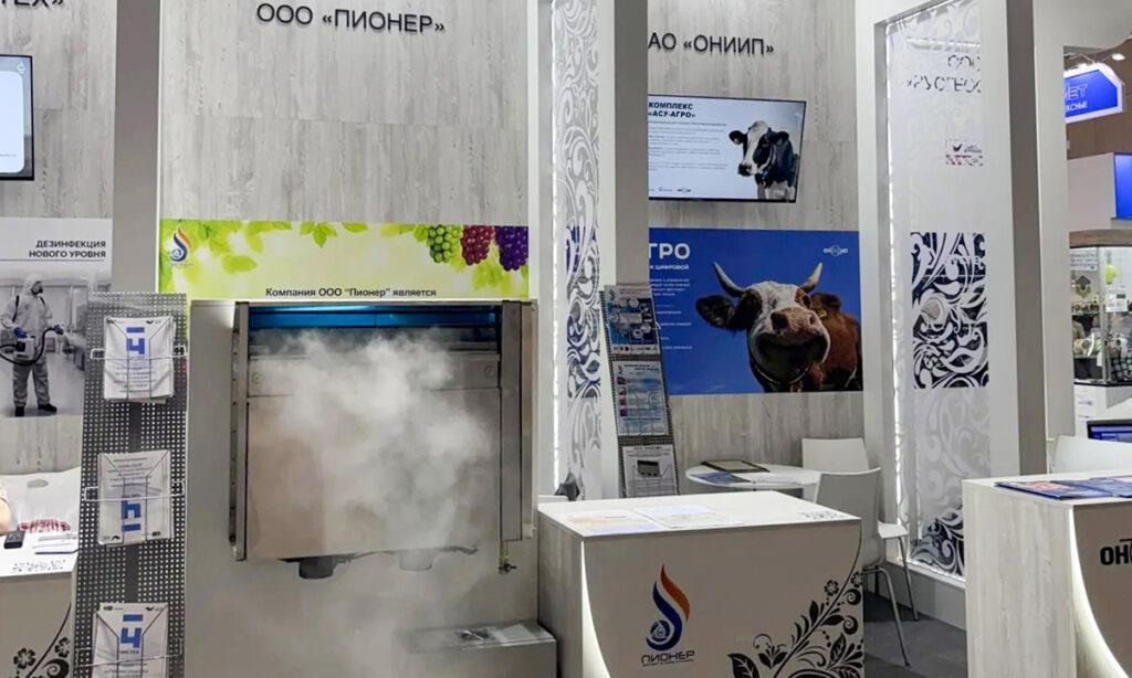 Стенд компании ООО «Пионер»